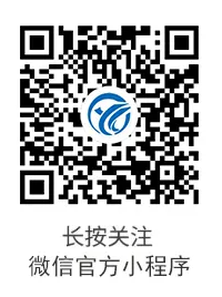 广西赢猎智企服务平台小程序上线啦，一站式企业服务生态圈，赋能中小企业高效成长